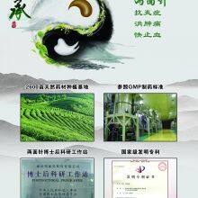 2022 Lmz Gum Care Natural Herbal Toothpaste thumbnail-5