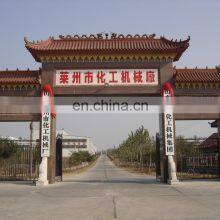 Warranty High Efficiency Facility Best Quality Dry Mixed Mortar Whole Set Equipment Machines Made in China thumbnail-5