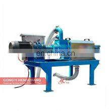 Hot Sale Farm Animal Dung Spin Chicken / Pig Manure Dewatering Machine thumbnail-2