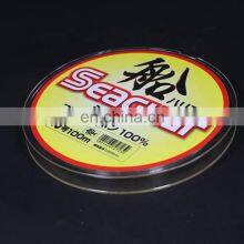 Japanese Seaguar 100M Ship High Quality Carp Carbon Line Monofilament Fishing Line thumbnail-3