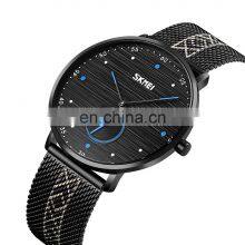 New Design Original Watch Top Brand Skmei 9218 Mesh Strap Waterproof Japan Movement Quartz Men Wristwatch thumbnail-2