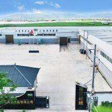 Well Nuts(Yunnan) Trading Co., Ltd company overview - view 1 thumbnail