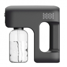 Nanospray Gunners Hold Blue Light Atomizing Portable Blue Light Disinfection Spray Gun（Wechat:13510231336） thumbnail-2