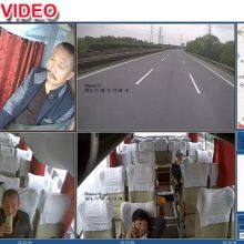 360 Degree Bus Security Monitoring MDVR 3G Wifi Module H.264 Camera Alarm System Car Recorder thumbnail-2