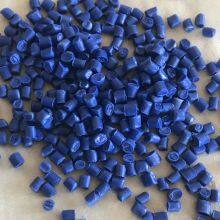 High Quality Raw Recycled Plastic Particles PP Granules For Sale thumbnail-5