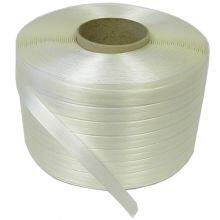 Huzhou Beststrap Package Sci.&Tech.Co.,Ltd company overview - view 2 thumbnail