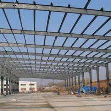 Condomiumflathighrisebuildingfactorycowbarn thumbnail-5