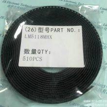 LM5118MHX TI Instead LM5118MHX NOPB CI REGULADOR CTRLR BUCK BST CM 20TSSOP TEXAS INSTRUMENTS