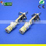 High Quality Cheap Price Led Car 3014 Fog Bulb 24v Led Auto h1 Led Fog Light