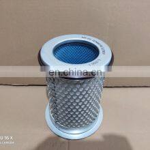 Manufacturer Kaeser Oil Separator 6.2008.1 Industrial Screw Air Compressor Filter Spare Parts High Quality thumbnail-3