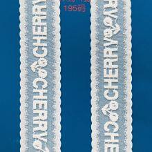 Wholesale White Lace Trim Ribbon Sewing Assorted Patterns White Cream Vintage Floral Lace Ribbons for Sewing DIY Gift Wrap Scrapbooking Dollies Bridal Shower Wedding Decor thumbnail-5