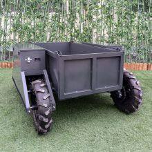 All Terrain Remote Control Transport Vehicle (RAT460) thumbnail-2