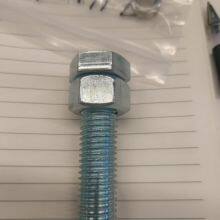 Stainless Steel Fastener,stainless Steel Screw thumbnail-3