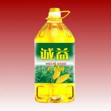 Corn Oil Corn Germ Oil Vegetable Oil thumbnail-2