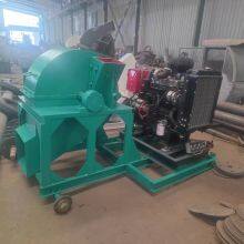 Wood Dust Making Machine Wood Saw Machines Sawdust Wood thumbnail-5