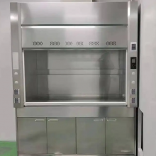 304 Stainless Steel Floor-Standing Fume Hood thumbnail-1
