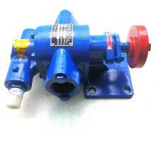 KCB Gear Pumps Fuel Oil Transfer Pumps Cast Iron Materials Flow 83.3L/Min KCB-83.3 0.33Mpa 5m3/h thumbnail-1