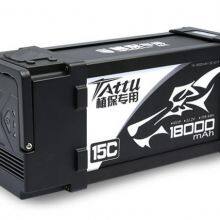 Super Drone Battery Products Mobile Power Battery thumbnail-5