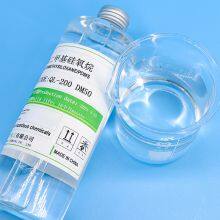 Supply Brand Low Molecular Weight Dimethicone Oil Low Viscosity 50cSt Skincare Ingredient Additive Volatile Silicone Oil thumbnail-3