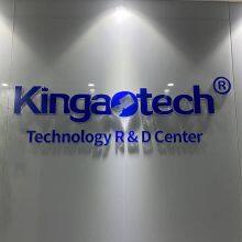 Hefei Jinqiao Intelligent Technology Co., Ltd. company overview - view 1 thumbnail