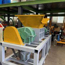 Two Shaft Scrapped Scooter Shredder Motorcycle Shredder thumbnail-3