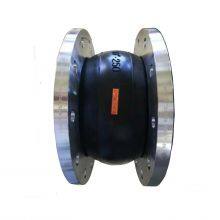 Rubber Joint Epdm Rubber Joint High Quality Flange Type Bellows Flexible EPDM Single Sphere Rubber Expansion Joints thumbnail-2
