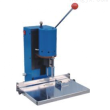 Punching Machine thumbnail-1