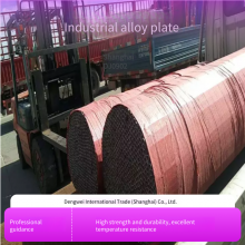 Dengwei, Manufacturer and Excellent Supplier of High-temperature Alloy Inconel X-750 Plates, Bars, Tubes, Wires, Etc. thumbnail-1