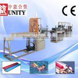 Slitting Machine