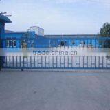 Qingdao Rech Industrial Co., Ltd. company overview - view 1 thumbnail