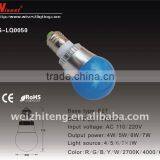 HOT SALE LED Bulb With Cheap Price