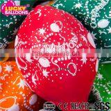 All Festivals and Party Natural Latex Material Balloon Congratulations thumbnail-3