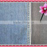 Cheap Soft Shell Denim Kl-39# thumbnail-1