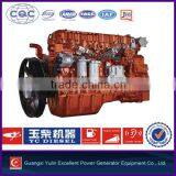 Yuchai 6k Series 250kw Biogas Engine thumbnail-1