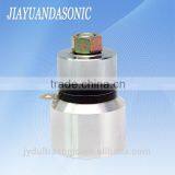 2016 Ultrasonic Cleaning Transducer 68Khz Generator Water