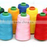 FDY Polyester Trilobal Bright Yarn thumbnail-1