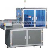 SMNCM-1 Contactless Smart Card Hole Punching Machine