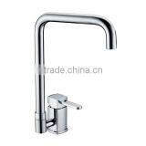 Bathroom Square Bidet Faucet/Mixer Single Handle thumbnail-5
