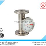 low cost water flow meter with insulation jacket