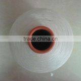 POY polyester yarn(KDK)