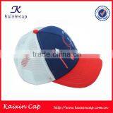 Wholesale Black Puff Embroidery Curved Brim 6 Panel Trucker Hat thumbnail-4