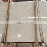 Turkey Baiyulan Cream Beige Marble thumbnail-6