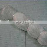 Nylon Fishing Net thumbnail-1