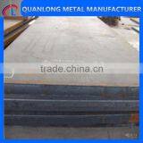 AH32 AH36 Hot Rolled Steel Plate for Shipbuliding thumbnail-3