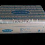 C Fold Paper Towels With Fast-Drying Absorbency Pockets, 12 Packs / Case, 200 C Fold Towels / Pack thumbnail-3