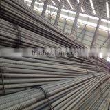 high yield steel deformed bar steel deformed bars in dubai