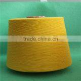 Polyester Yarn