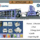 HTW1200 plastic injection moulding machine