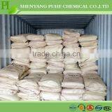Concrete Admixture mg Organosolv Lignin/MG-2