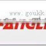 CHANGLIN Wheel Loader Parts thumbnail-1